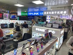 -胜灿苹果华为手机电脑维修回收(徐汇店)