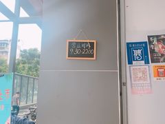 -陈多多·豆腐奶茶(前锋路店)