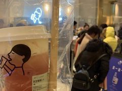 -京玉菲饭店(李村店)