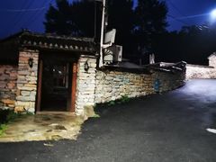 -北京山里寒舍度假酒店
