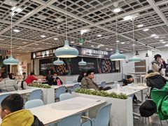 大堂-宜家·瑞典风味餐厅(烟台路店)