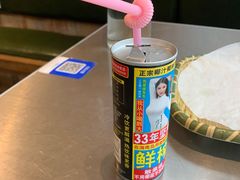 椰汁-烧货·活海鲜炭烧(湖滨商业街店)