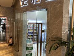 -惠州漫悦花园度假酒店(西湖水东街旗舰店)