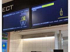 -麦当劳(轻轨曹杨路店)