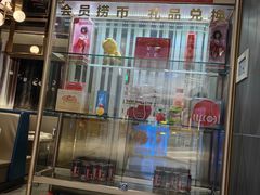 -海底捞火锅(长宁路龙之梦店)