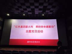 -通程奥特莱斯(华晨店)