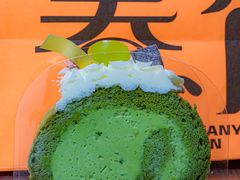 -卷们·现制生日蛋糕·蓝风车动物奶油(金源店)