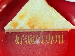 -憶廟街 X 沙角邨(太古城店)