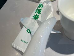 -费大厨辣椒炒肉(黄兴中心广场店)