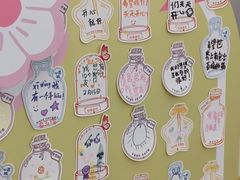 -英孚教育青少儿(滨江中心)