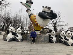 -西安秦岭野生动物园