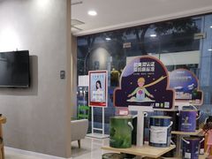 -立邦(益宝装饰城专卖店)