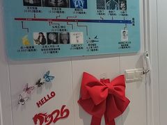 -永信齿科·永典口腔门诊部(浦东店)
