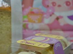 -好利来(团结湖店)