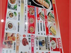 -红荔村肠粉(岗厦店)