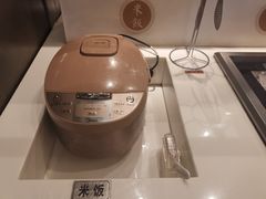 -湊湊火锅·茶憩(打浦桥日月光店)