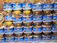 -杨老大焙子月饼干货(宽巷子民族美食街店)