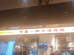 -北丐先生·野馄饨烧烤(泰达E街区店)