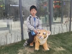 -栾川竹海野生动物园