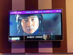 -唱吧麦颂KTV(通州新华南路店)