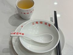 -三玛璐酒楼(汉口路店)