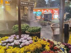 -天怡·鱼工厂(临江店)