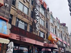 -星海广场