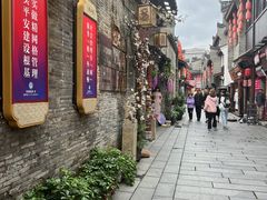 -东西巷