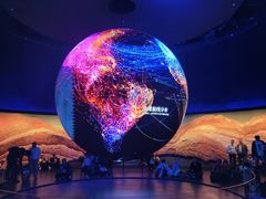 -上海科技馆(地铁站)