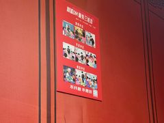 -剧狐剧本杀·月球探案馆(人民广场1号店)