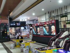 -哈艺时尚影城(海珠赤岗店)