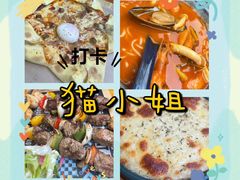 -IFIF 如果花園(宽厚里店)
