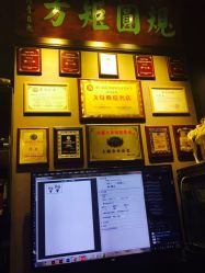 -汉刺青TATTOO STUDIO