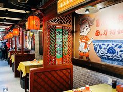 -大海碗·炸酱面·烤鸭·京菜(天坛店)