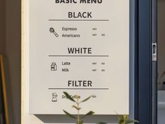 -Eu2+ coffee(上大路店)