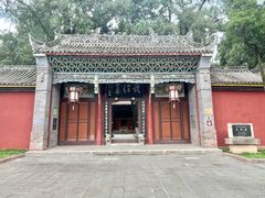 -武侯墓风景区