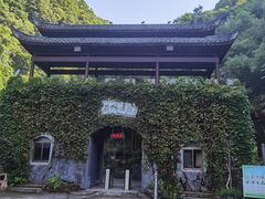 -夏霖九天银瀑风景区