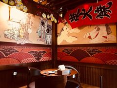 -熊藏居酒屋(kkone店)