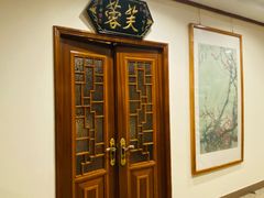 -鸿宾楼(展览馆路店)