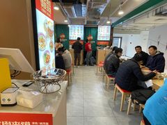 -漠漠家·凉皮·中式汉堡(中山公园店)