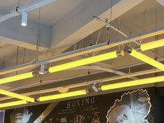 -燃无界格斗·拳击搏击体能馆(优品道店)