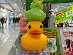 -大悦城(沈阳中街店)