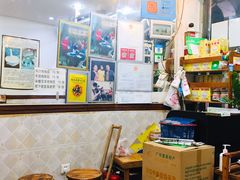 大堂-沙湾姜埋奶(兴新包店)