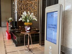 -桃花源中餐厅(金茂豪华精选酒店)