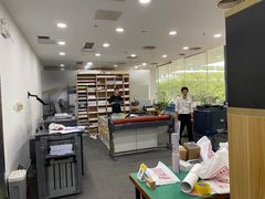 -NICE PRINT 奈印(会展中心店)