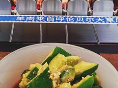 -很久以前羊肉串(南京路第一百货店)