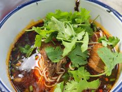 -山城盅盅面