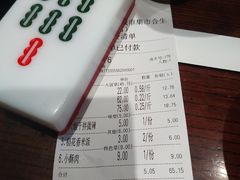 -成都你六姐·牛肉冒菜(城市集市合生汇店)