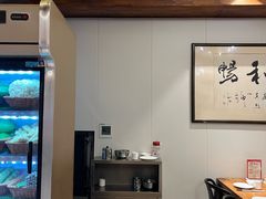 -钱塘人家(通泰路店)