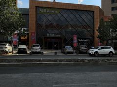 -乐攀岩馆(奥莱店)